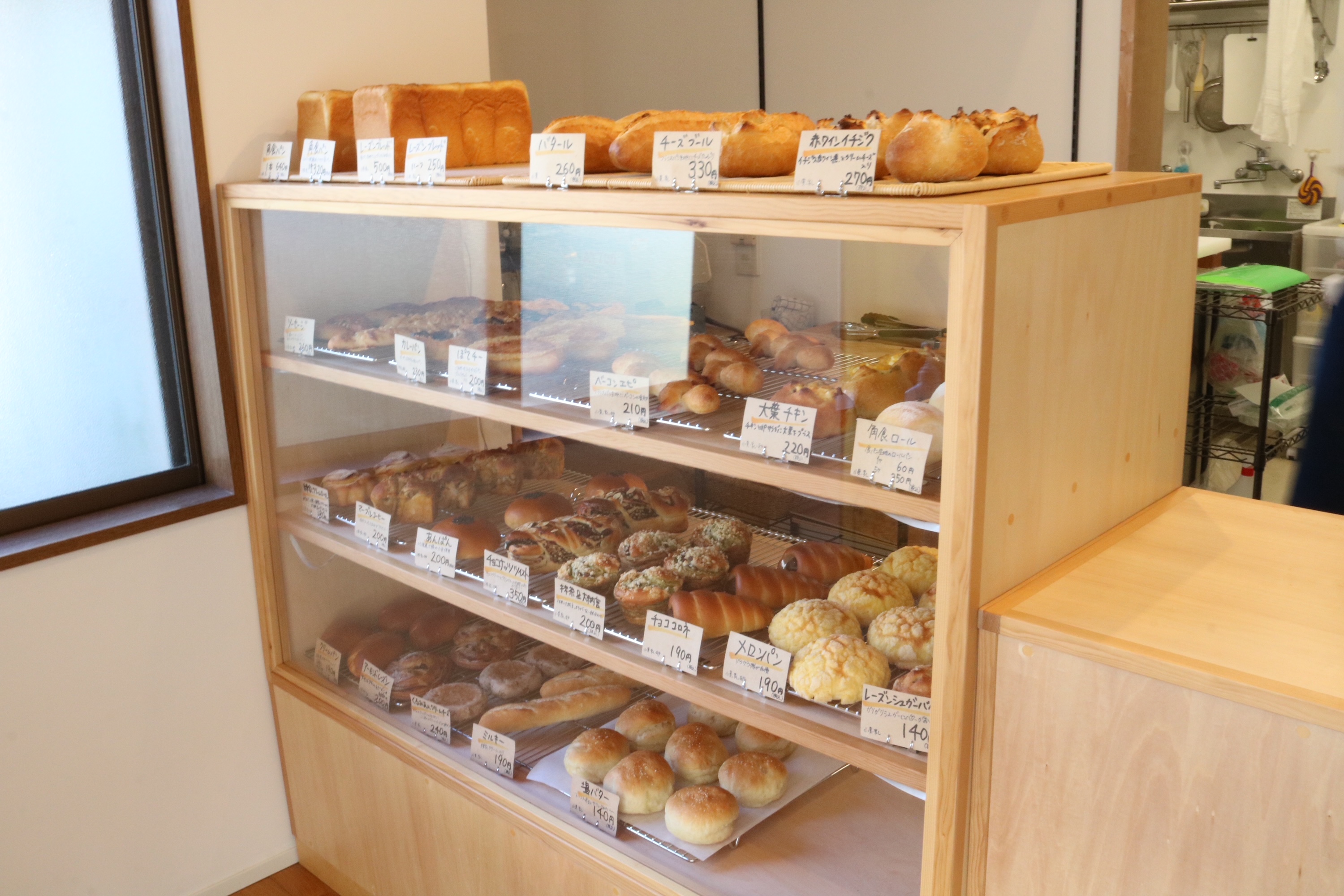 店主一人でつくる小さなパン屋さんB-bakery｜横浜市港南区